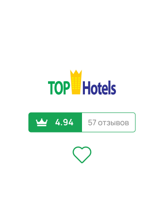 Размещение положительных отзывов на Tophotels с гарантией в договоре