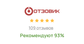 Размещение положительных отзывов на otzovik.com с гарантией в договоре
