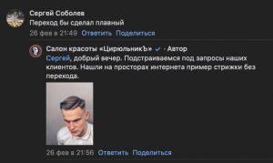 Установка процессов мониторинга и отзыва