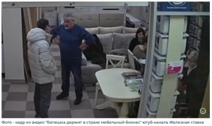 Репутация разрушена за считанные часы