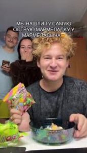 Контент_мармеладыч